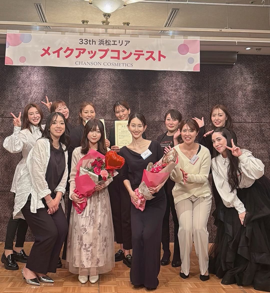 Post 2 by CEサロンAn/フェイシャル/京生子 on Instagram (carousel)