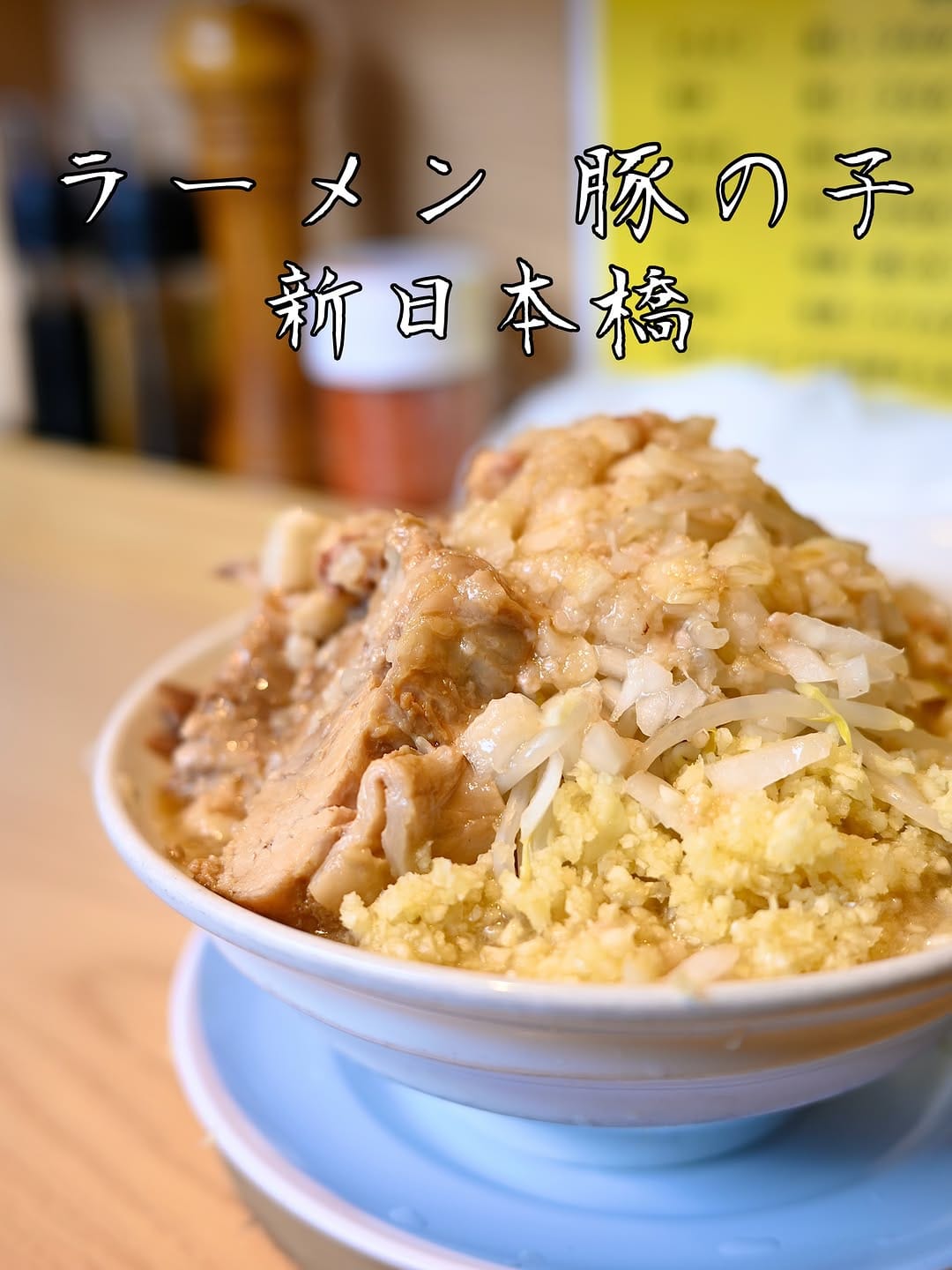 Post 10 by ハンの飯 on Instagram (carousel)