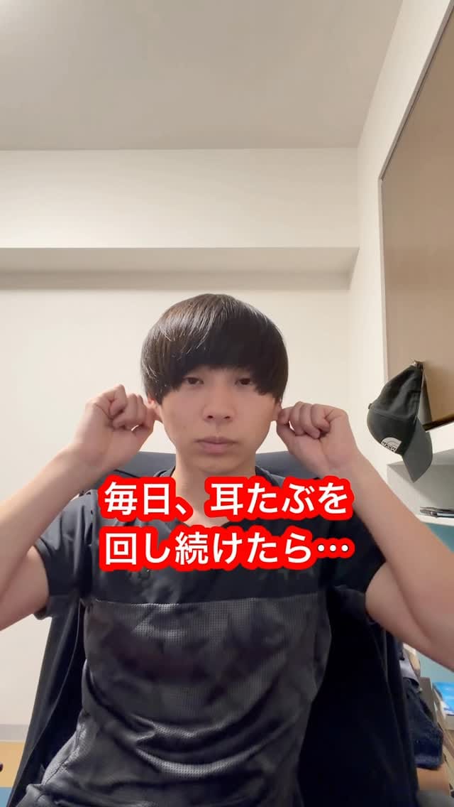 Post 7 by ケント/心身を整えるウェルネストレーナー on Instagram (video)