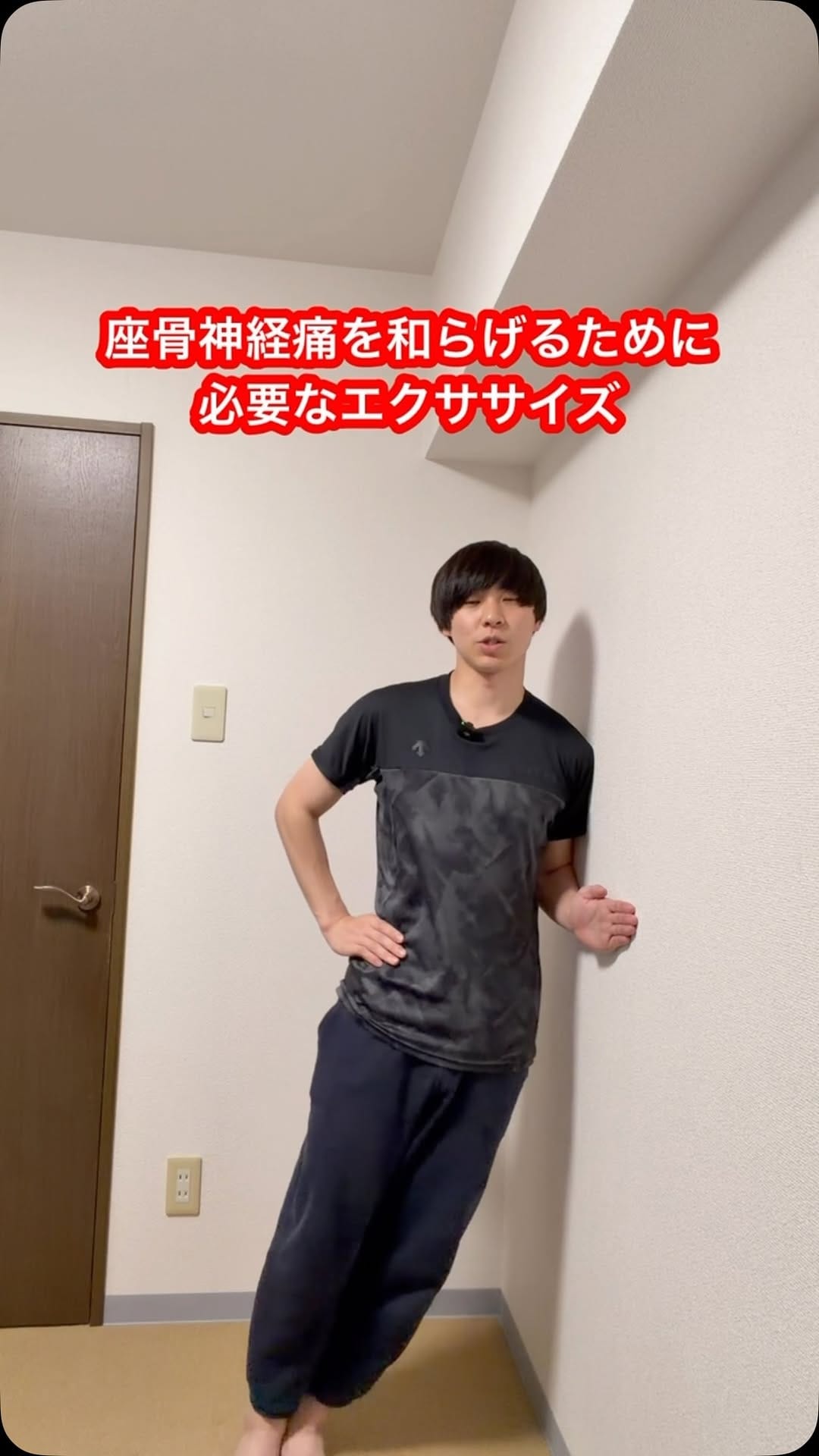 Post 1 by ケント/心身を整えるウェルネストレーナー on Instagram (video)