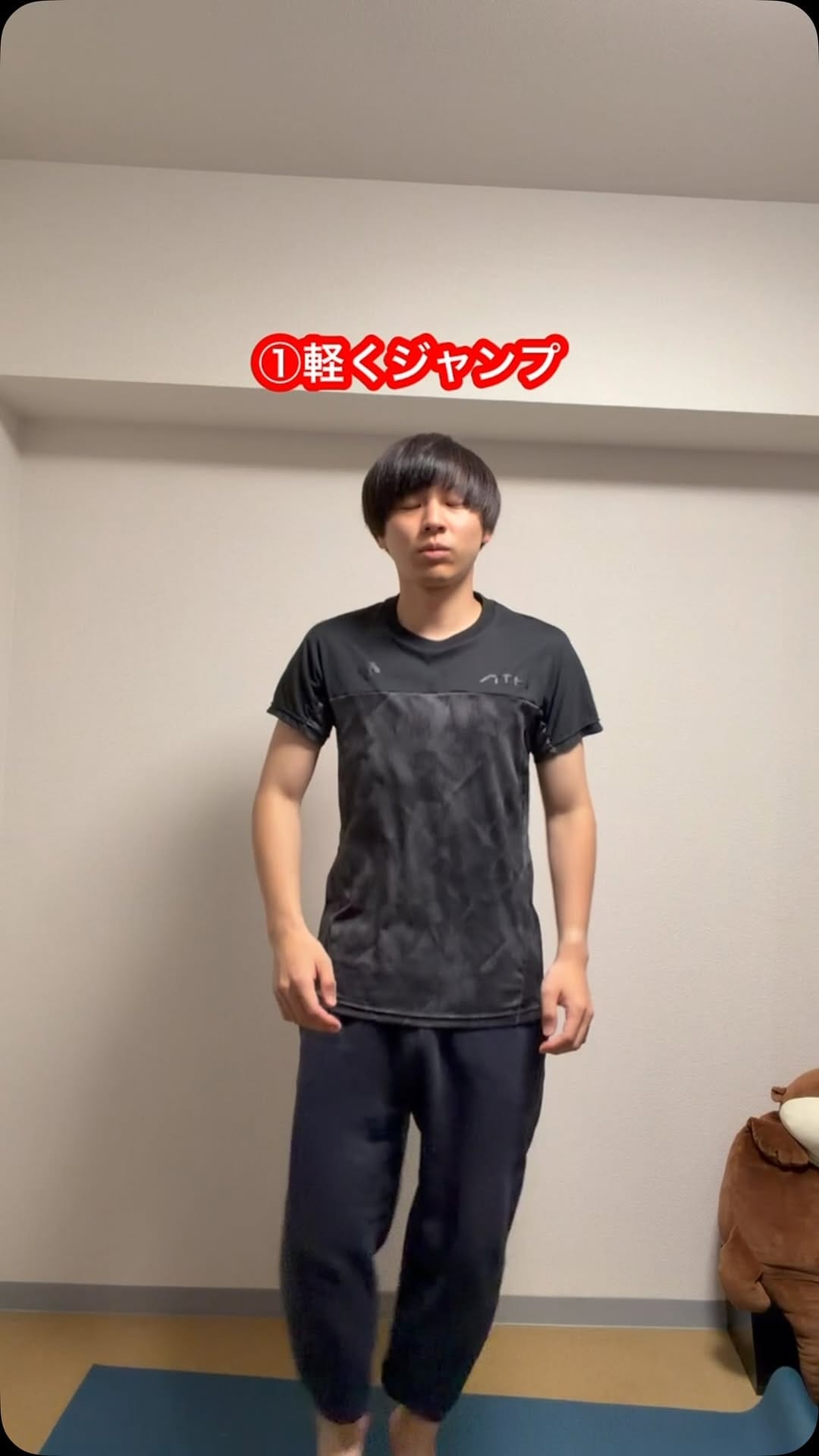 Post 3 by ケント/心身を整えるウェルネストレーナー on Instagram (video)
