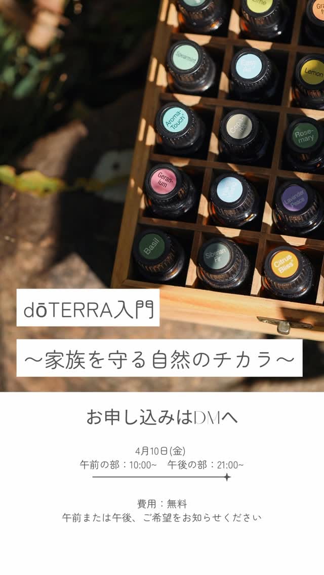 Post 7 by りんご🍎母乳育児研究家 on Instagram (video)