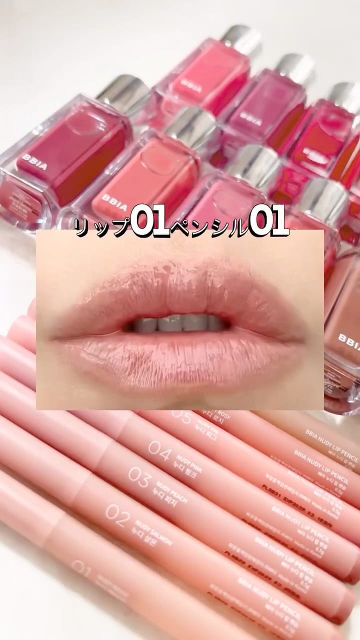 Post 2 by MICHI 55才ただの美容オタク on Instagram (video)