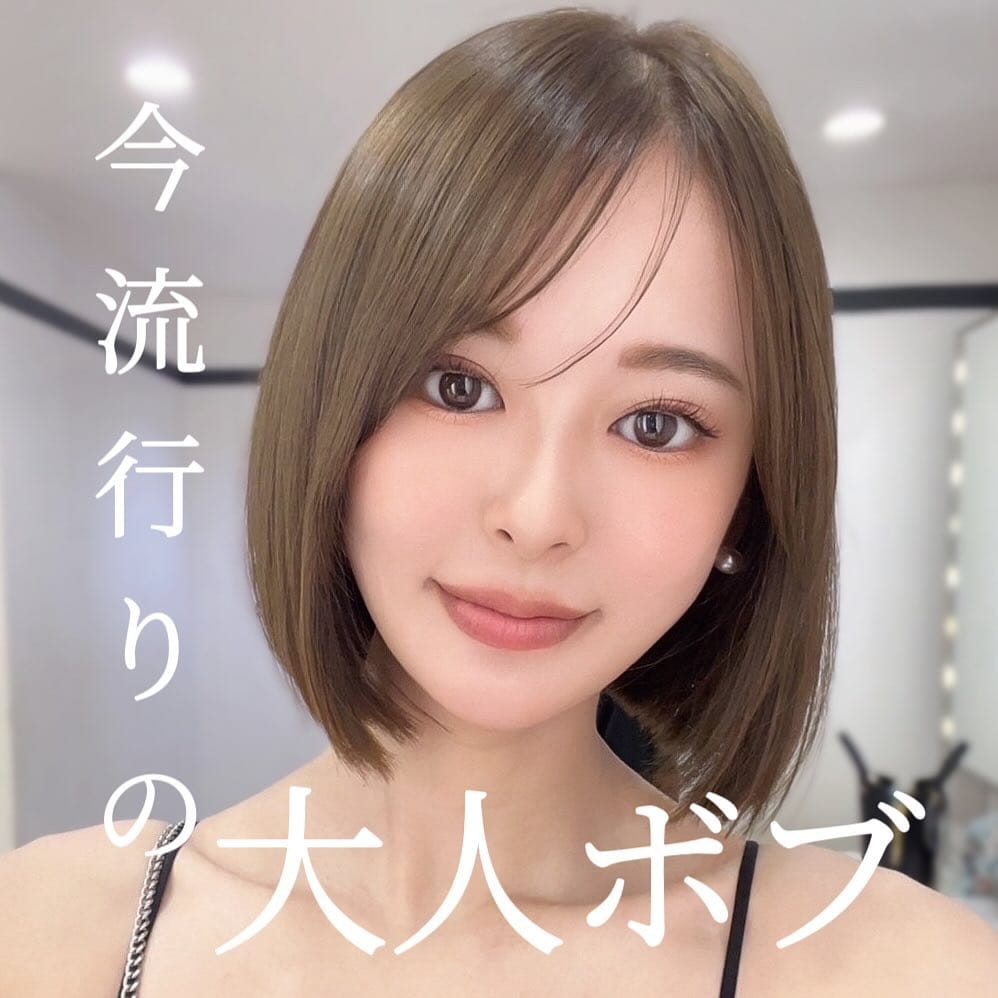 Post 9 by 大阪ボブ/韓国ボブ/顔まわり/中村萌/大阪/京橋 on Instagram (carousel)