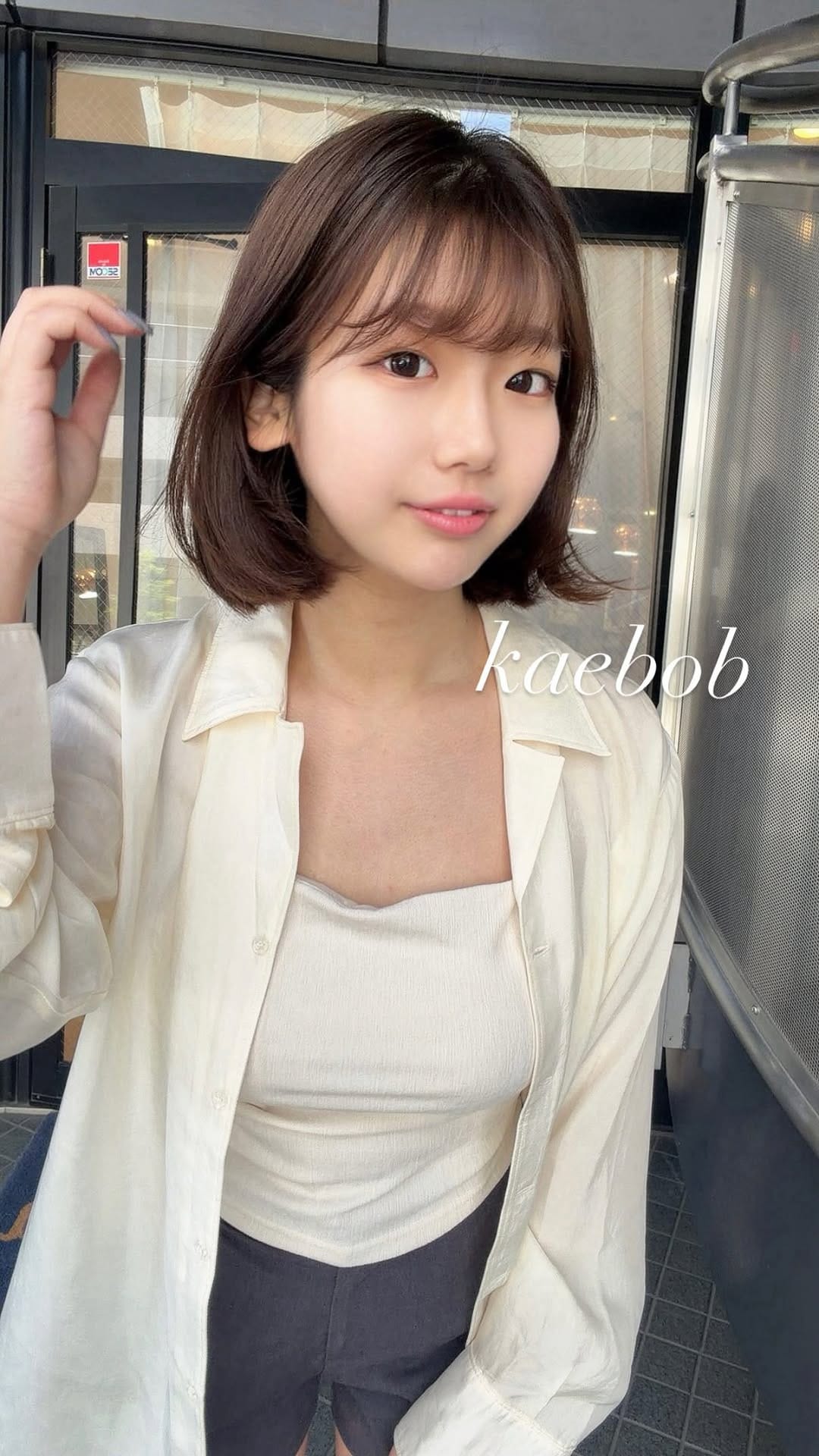 Post 7 by 大阪ボブ/韓国ボブ/顔まわり/中村萌/大阪/京橋 on Instagram (video)