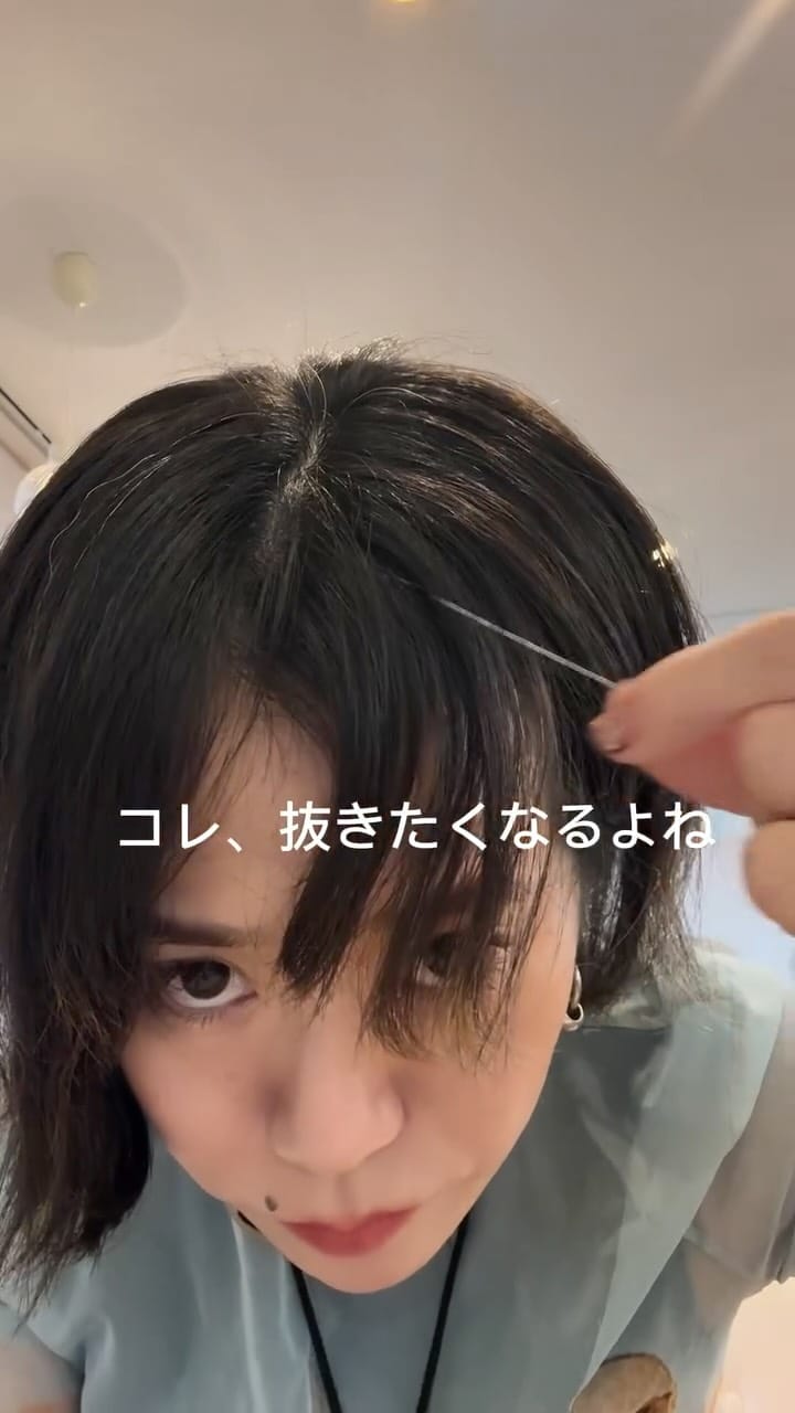 Post 10 by 辻瀬由梨/大阪/岬町/アラフォー美容師が提案するお洒落髪 on Instagram (video)