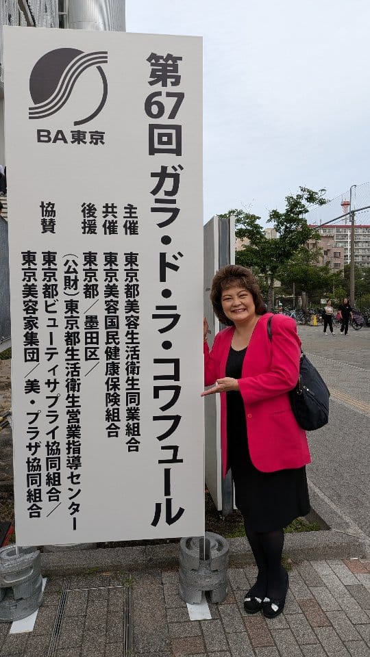 Post 2 by Jane Aiko Yamano on Instagram (video)