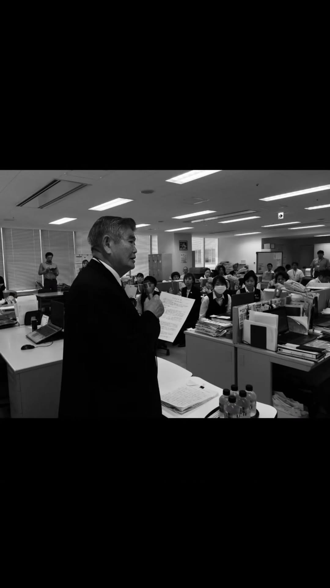 Post 4 by Jane Aiko Yamano on Instagram (video)