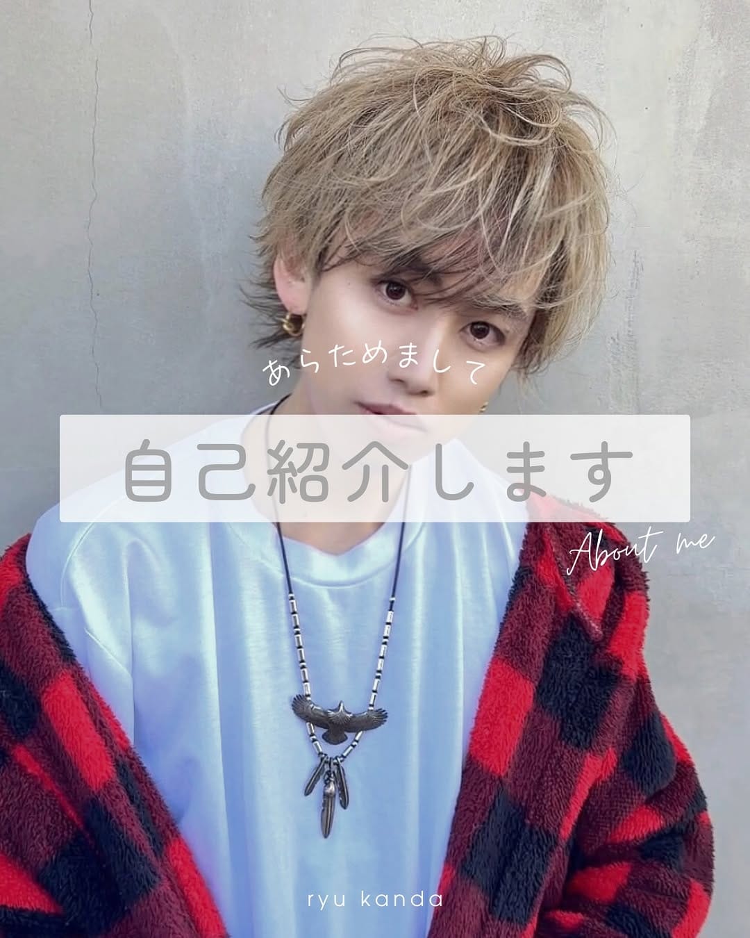 Post 9 by 長めショート | 丸み長めショート | 丸みショート|多毛 | ショートカット特化サロン／神田龍 on Instagram (image)