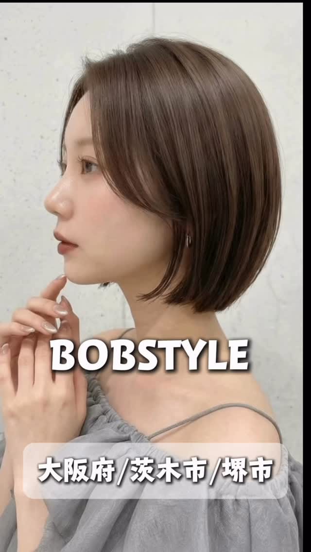 Post 6 by 長めショート | 丸み長めショート | 丸みショート|多毛 | ショートカット特化サロン／神田龍 on Instagram (video)
