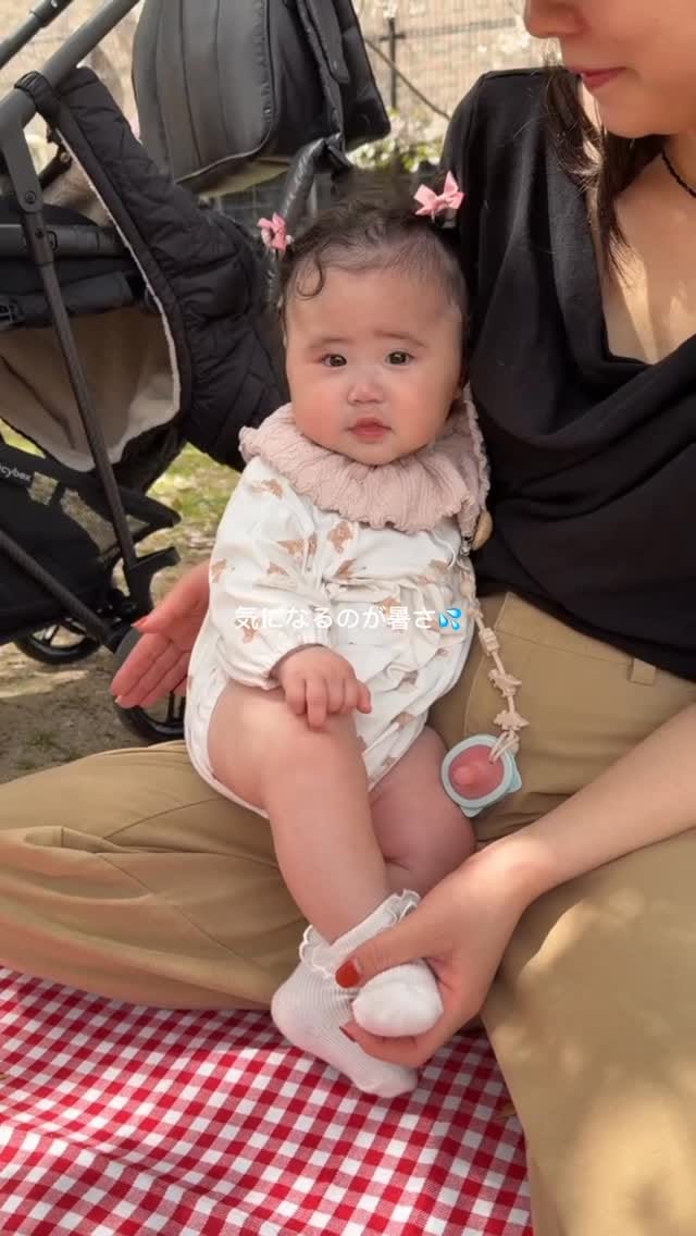 Post 4 by ishido keina on Instagram (video)