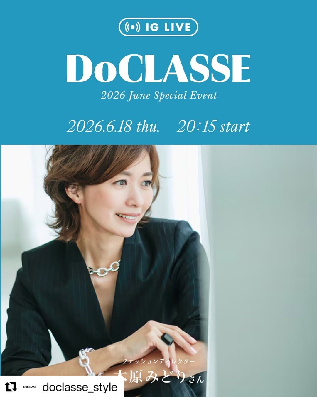 Post 6 by MIDORI KIHARA 木原みどり on Instagram (carousel)