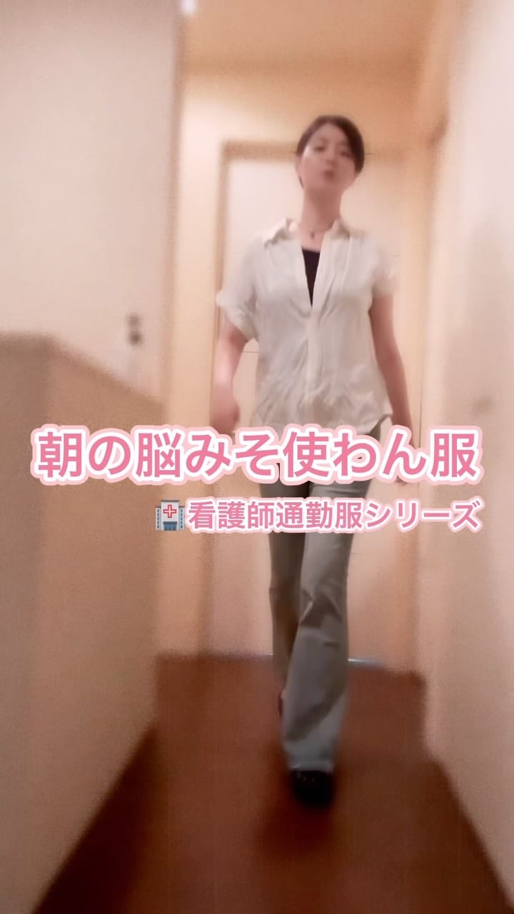 Post 6 by 💋あっこ にゃん🐈‍⬛💕 ｜ズボラ美活ナース on Instagram (video)