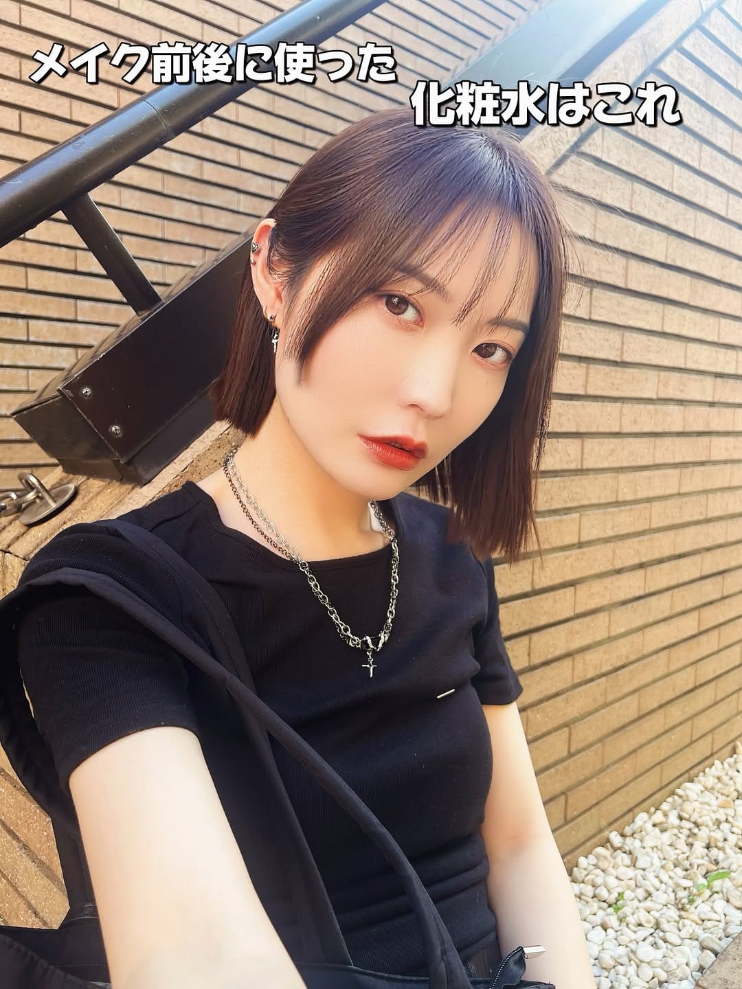 Post 3 by 星野 さとみ🎀コスメ美容好き🎀 on Instagram (carousel)