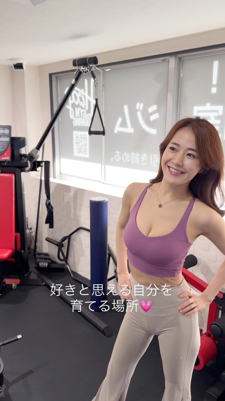 Post 6 by 🤍しろまっする🤍 on Instagram (video)