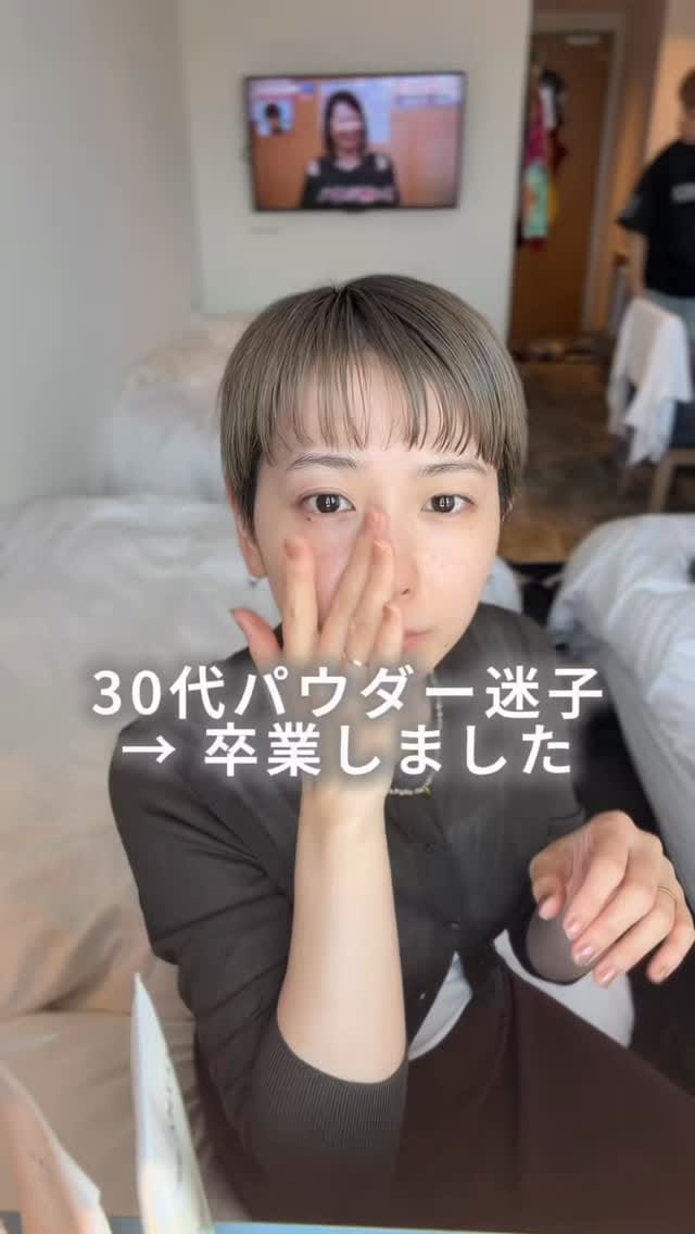 Post 8 by maya | ツヤ肌 ×ショート×透明感メイク on Instagram (video)