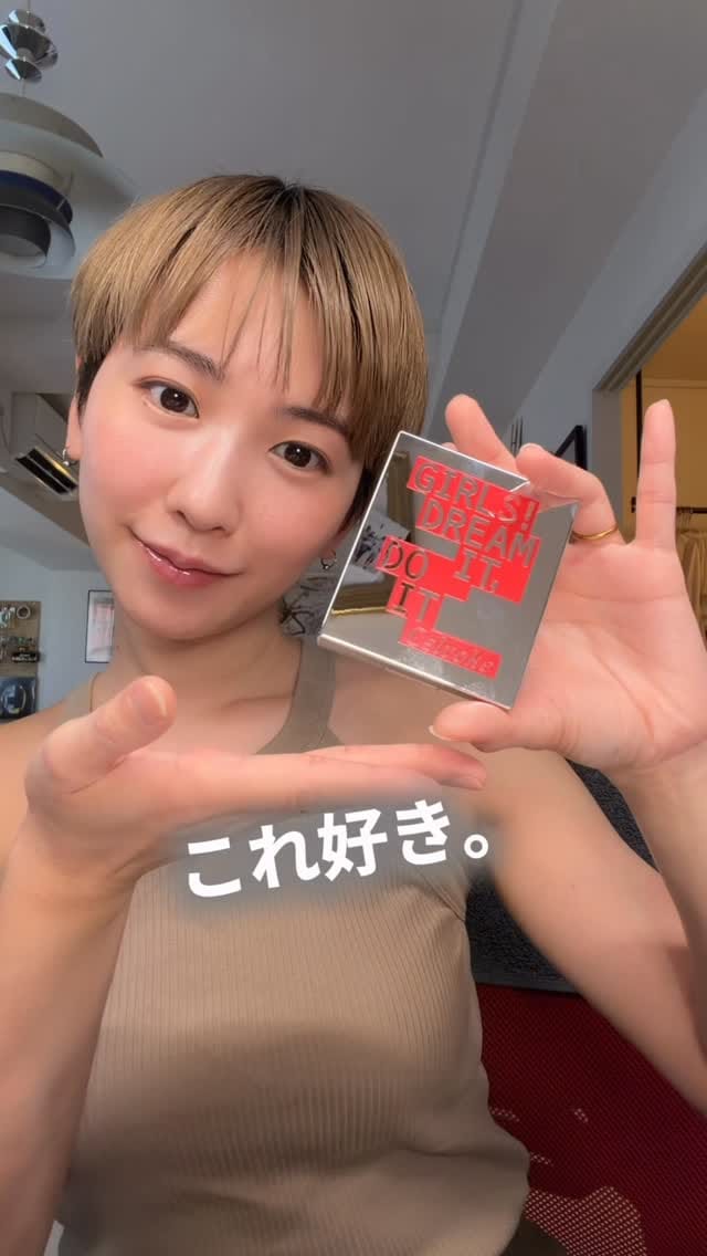 Post 5 by maya | ツヤ肌 ×ショート×透明感メイク on Instagram (video)