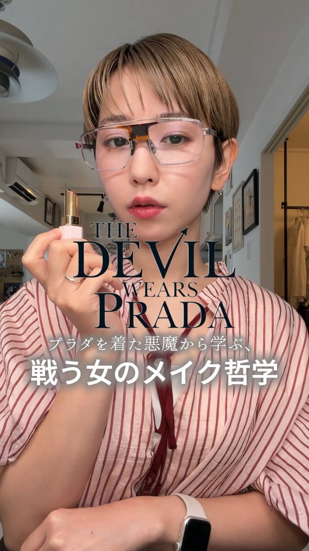 Post 6 by maya | ツヤ肌 ×ショート×透明感メイク on Instagram (video)
