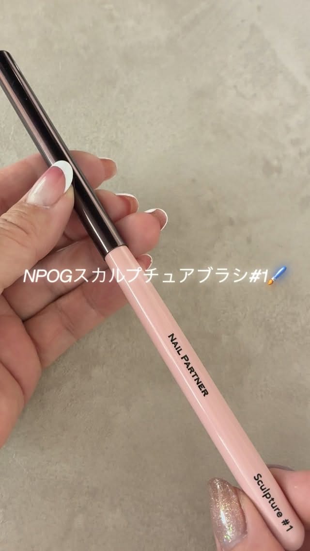 Post 6 by ネイルパートナー大阪営業所 on Instagram (video)