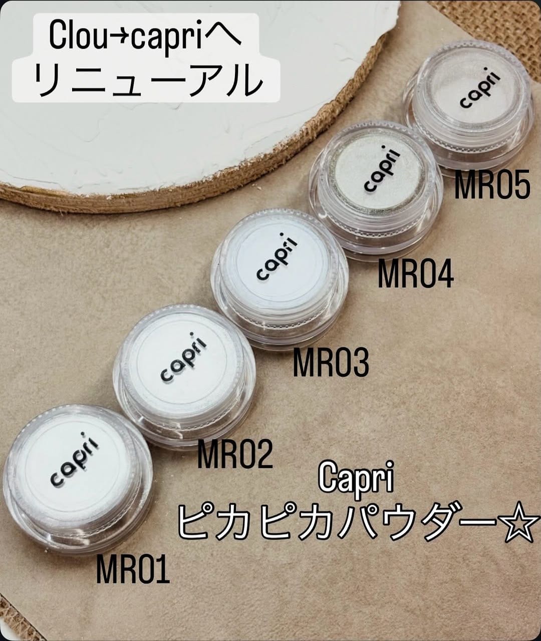 Post 1 by ネイルパートナー大阪営業所 on Instagram (carousel)