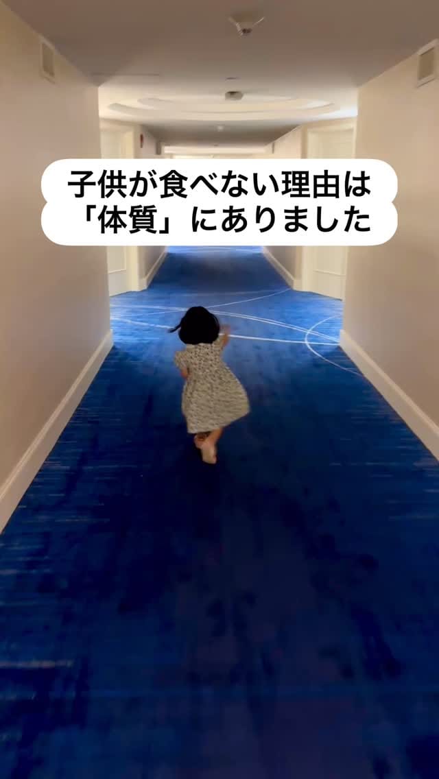 Post 1 by リッピー アカリ on Instagram (video)
