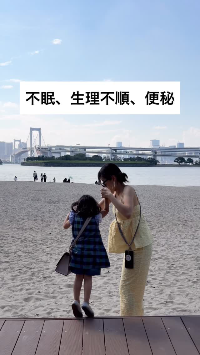 Post 8 by リッピー アカリ on Instagram (video)