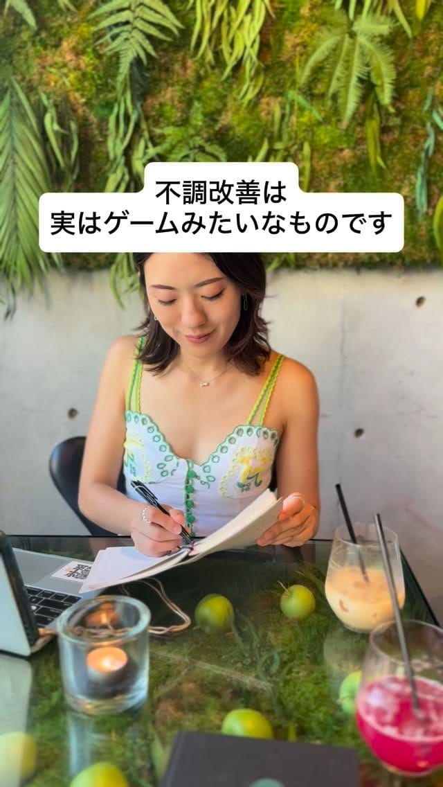 Post 3 by リッピー アカリ on Instagram (video)