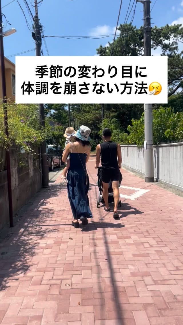 Post 6 by リッピー アカリ on Instagram (video)