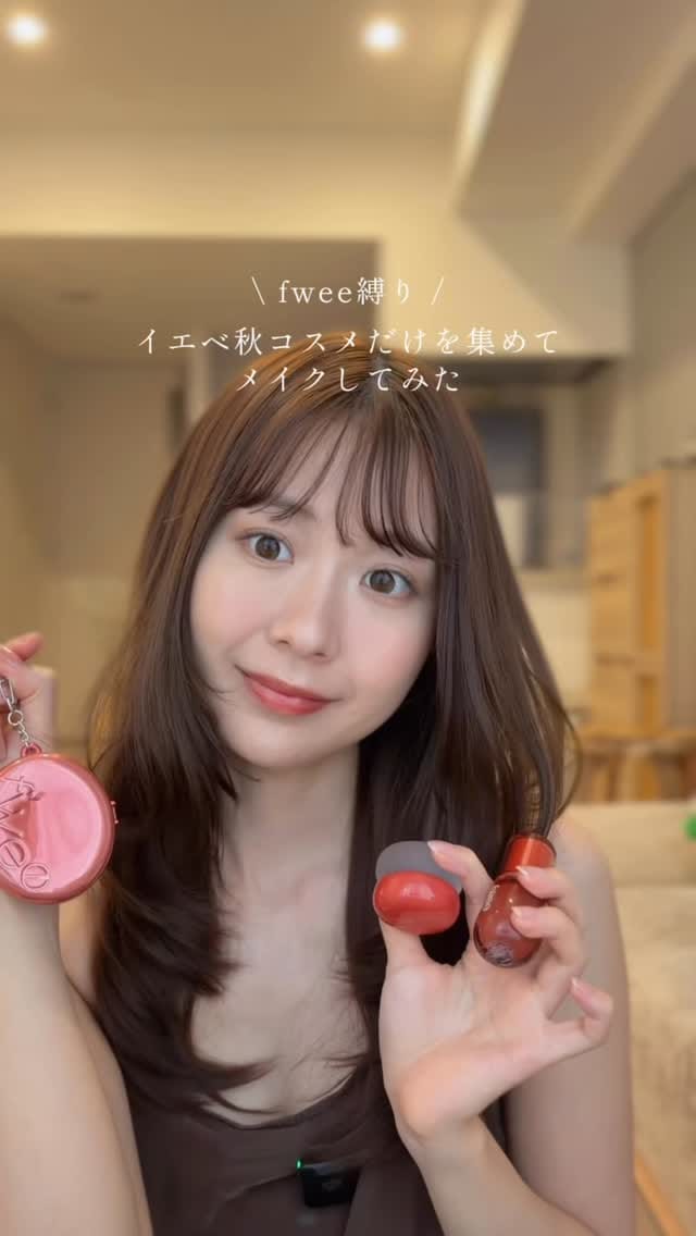 Post 1 by 𝐌𝐚𝐲𝐮𝐧𝐨 on Instagram (video)