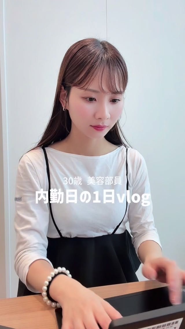 Post 4 by ゆき @資生堂ジャパン🎀福岡|美容部員|ブルベ|敏感肌 on Instagram (video)