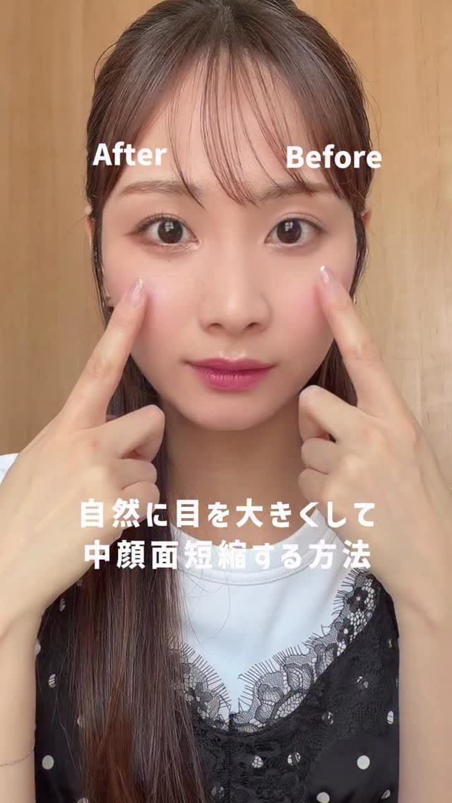 Post 3 by ゆき @資生堂ジャパン🎀福岡|美容部員|ブルベ|敏感肌 on Instagram (video)