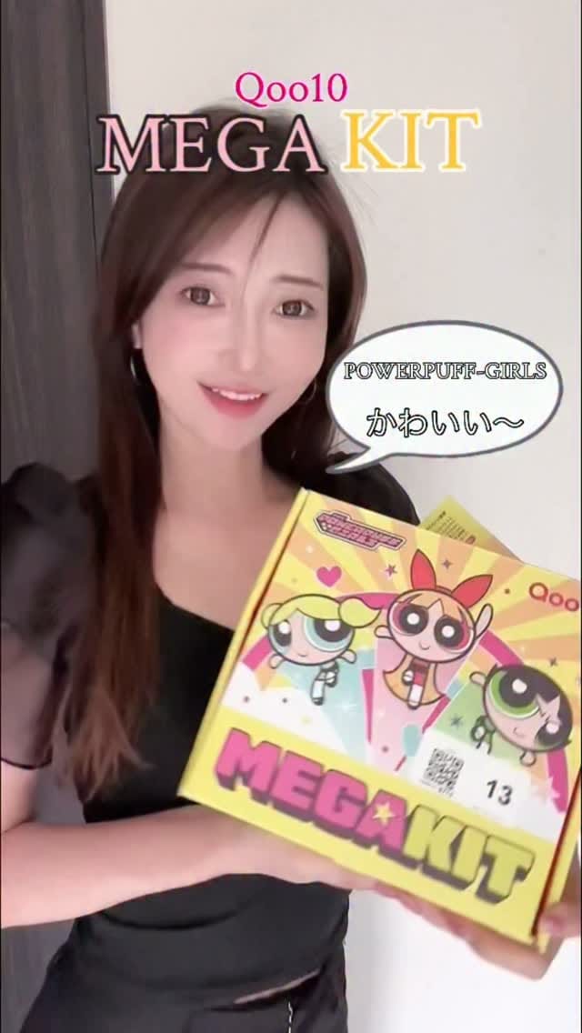 Post 2 by 𝒴❤︎𝒜❤︎𝒴❤︎𝒪 on Instagram (video)
