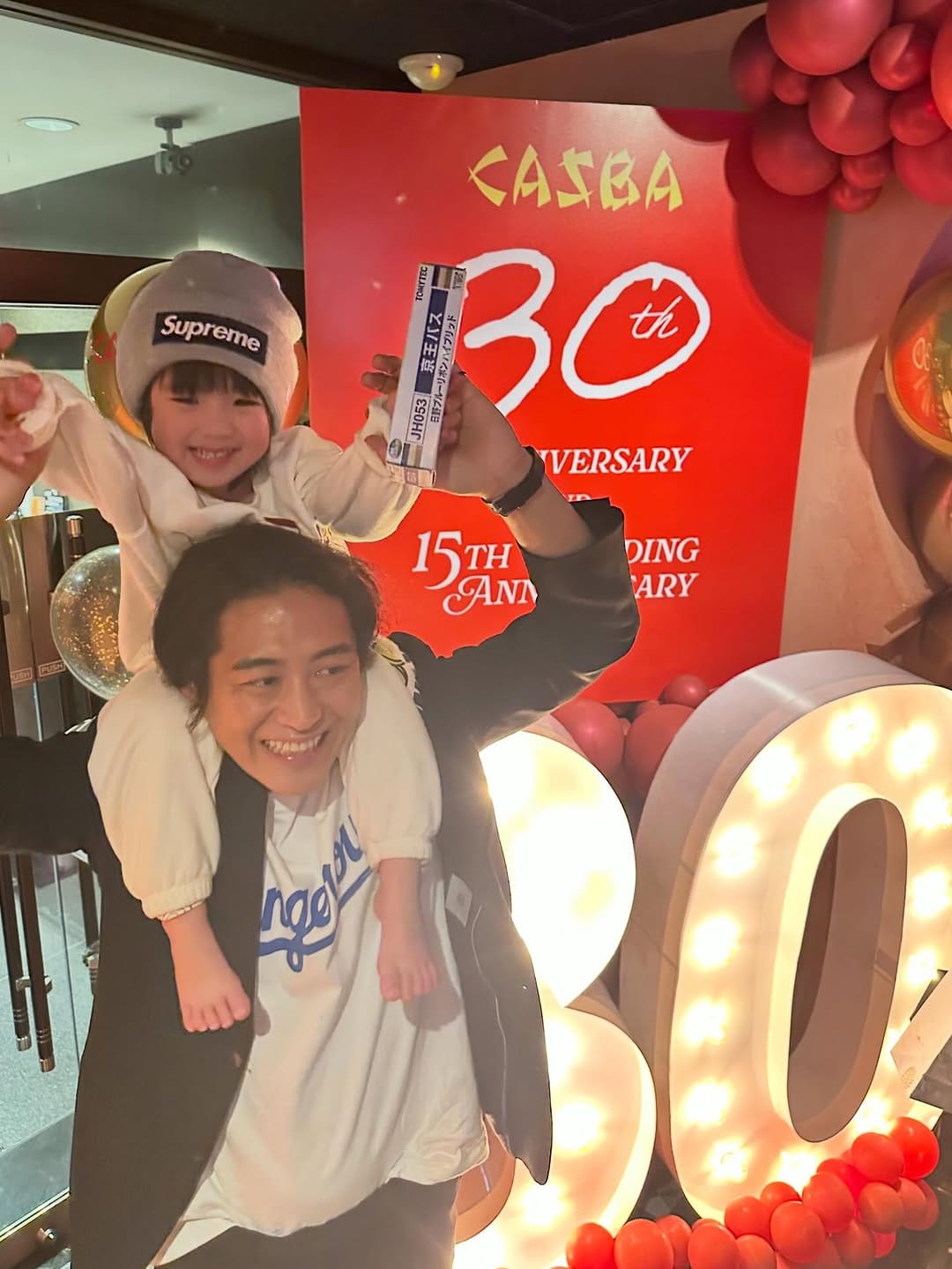 Post 6 by Natsumi S. on Instagram (carousel)