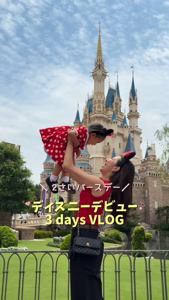 Post 5 by 𝗥𝗜𝗡𝗔 on Instagram (video)