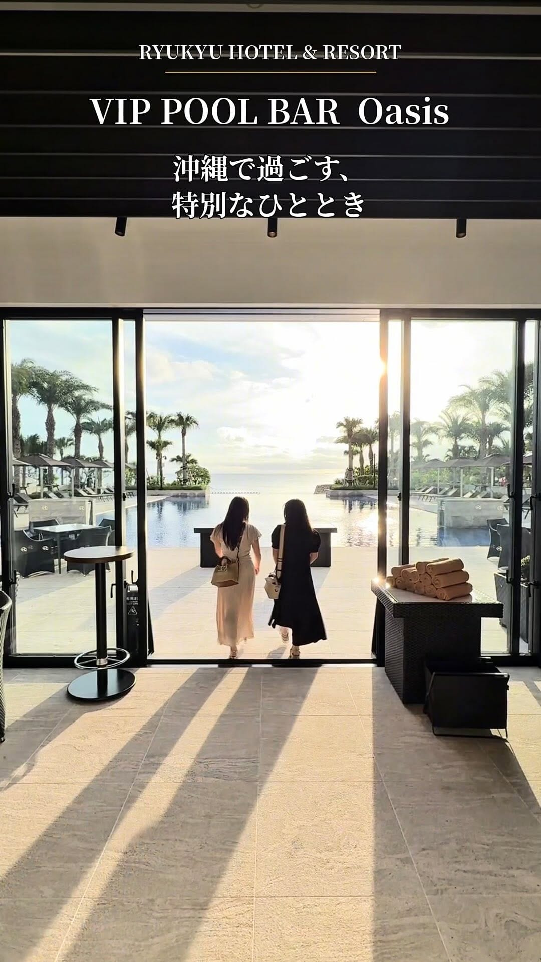 Post 9 by 𝑴𝑰𝑫𝑶𝑹𝑰 𝑼𝑬𝑴𝑨𝑻𝑺𝑼 ❤︎ 𝑬𝑺𝑻𝑬𝑬 𝑳𝑨𝑼𝑫𝑬𝑹 𝑰𝒏𝒇𝒍𝒖𝒆𝒏𝒄𝒆𝒓 on Instagram (video)
