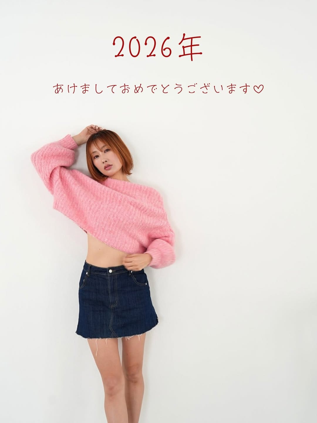 Post 8 by 𝐀𝐊𝐈𝐍𝐀 🇯🇵𝐍𝐀𝐆𝐎𝐘𝐀 𝐟𝐫𝐞𝐞 𝐌𝐨𝐝𝐞𝐥 on Instagram (carousel)