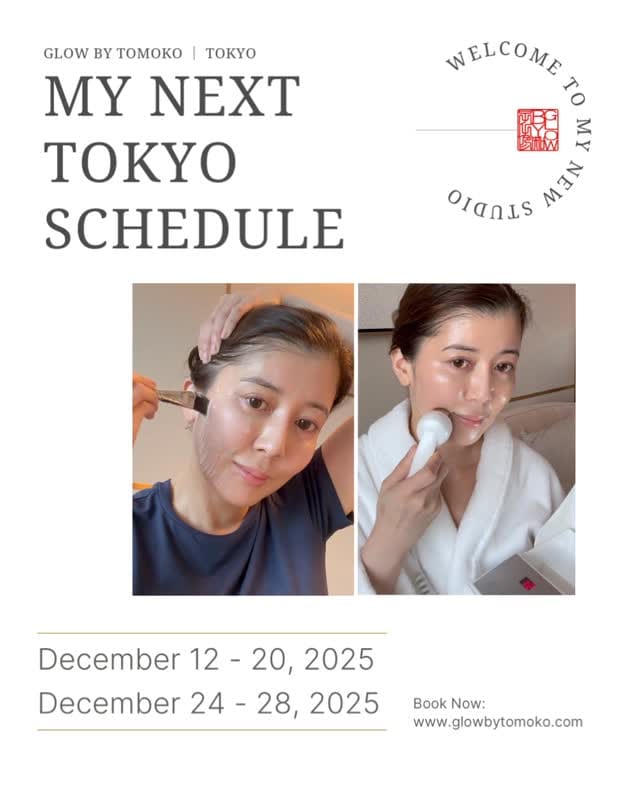 Post 4 by Tomoko Iwaki on Instagram (video)