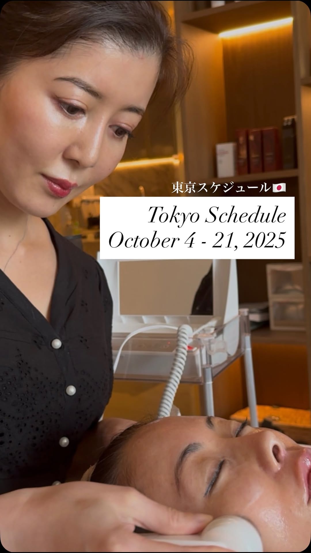 Post 5 by Tomoko Iwaki on Instagram (video)