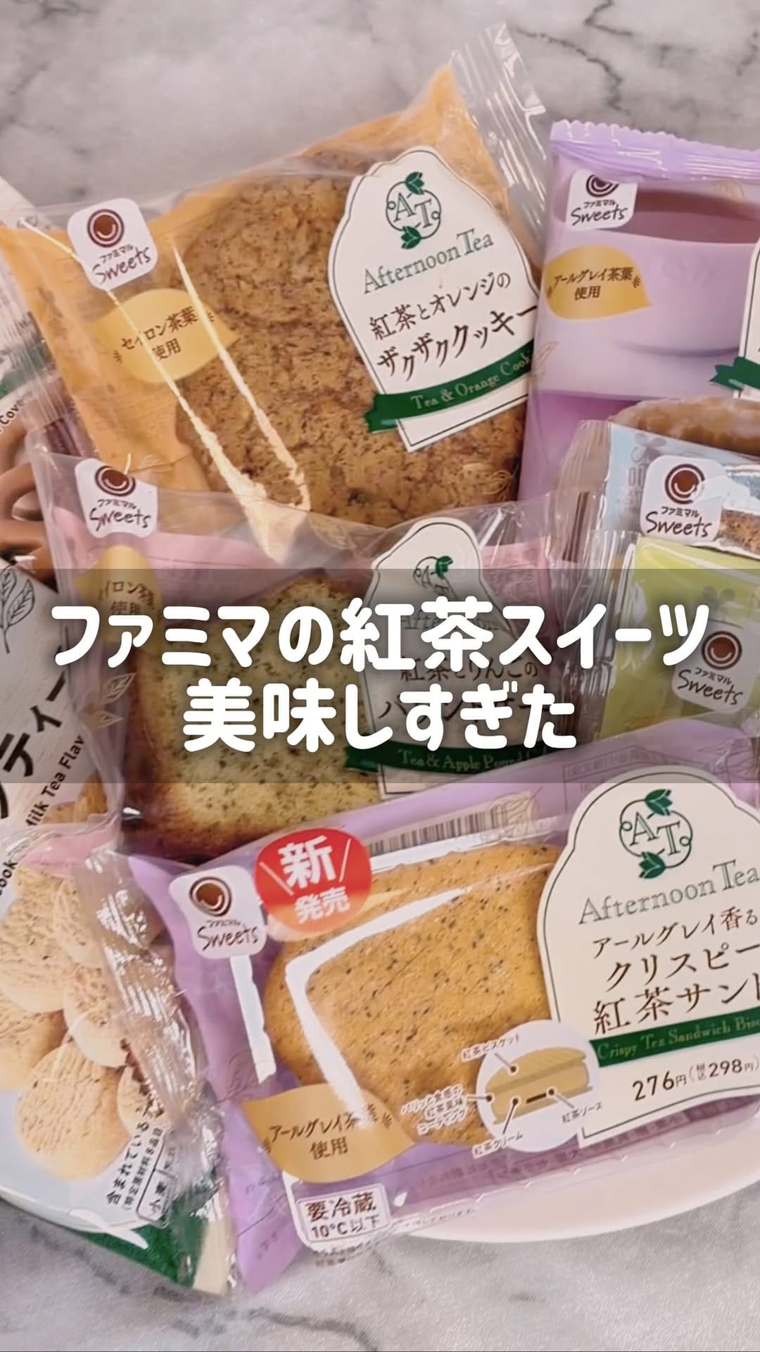 Post 5 by BuzzFeedKawaii公式 on Instagram (video)