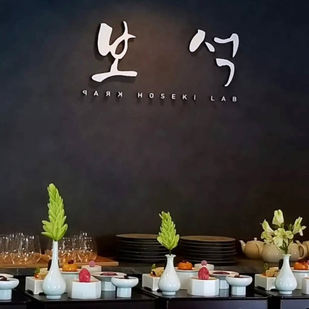 Post 1 by 韓国宮廷料理 HOSEKI on Instagram (image)
