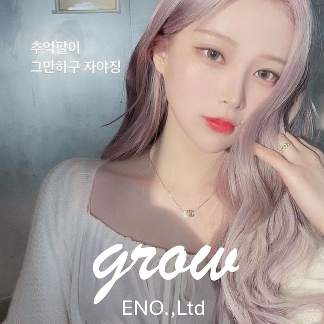 Post 10 by 榎本⌇ grow 渋谷/ブリーチ/エクステ/美容室/求人 on Instagram (image)