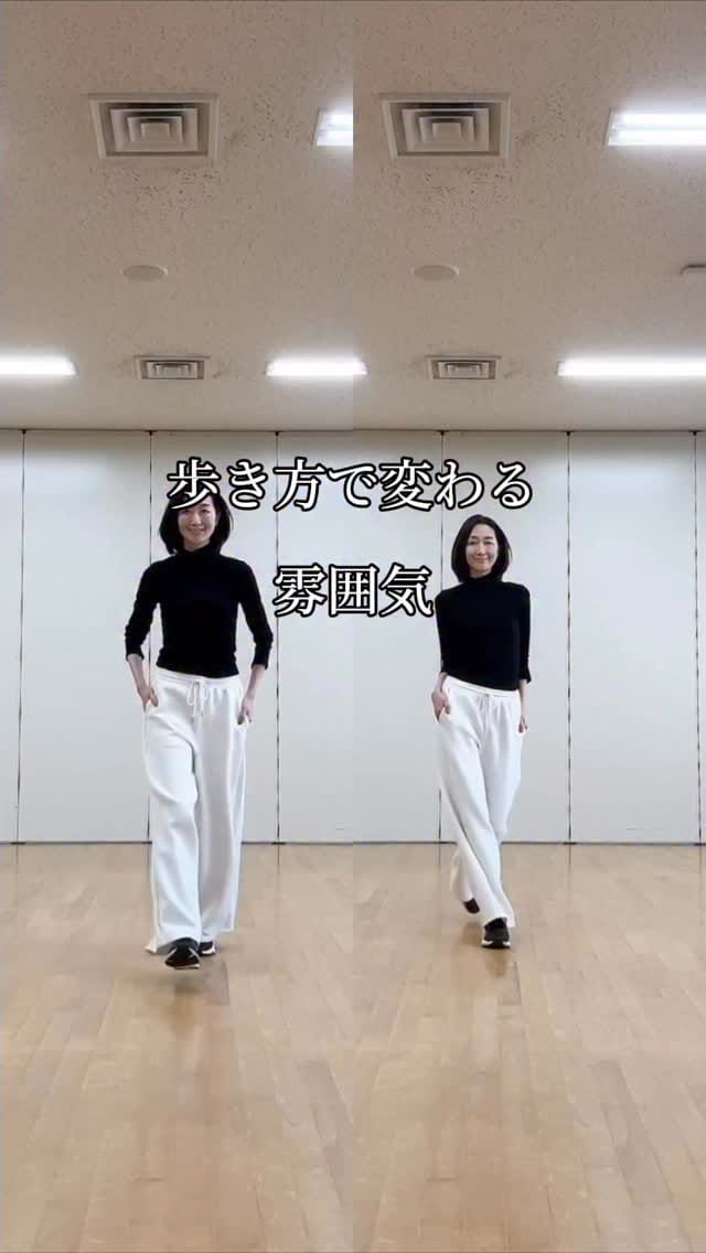 Post 9 by 岩井まどか＊ウォーキング講師＊ on Instagram (video)