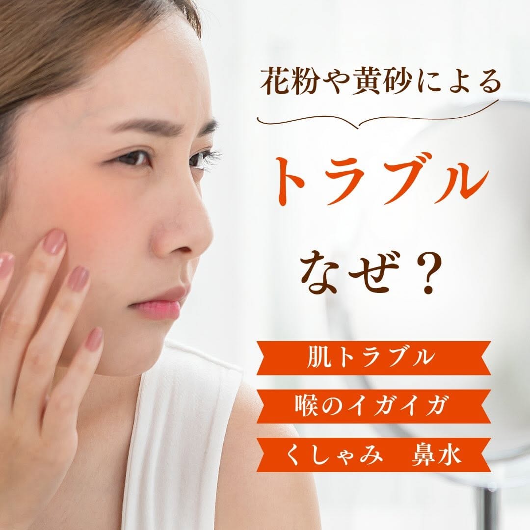 Post 7 by Docile｜愛媛　松山　美容サロン　　　　sayaka yudate on Instagram (image)