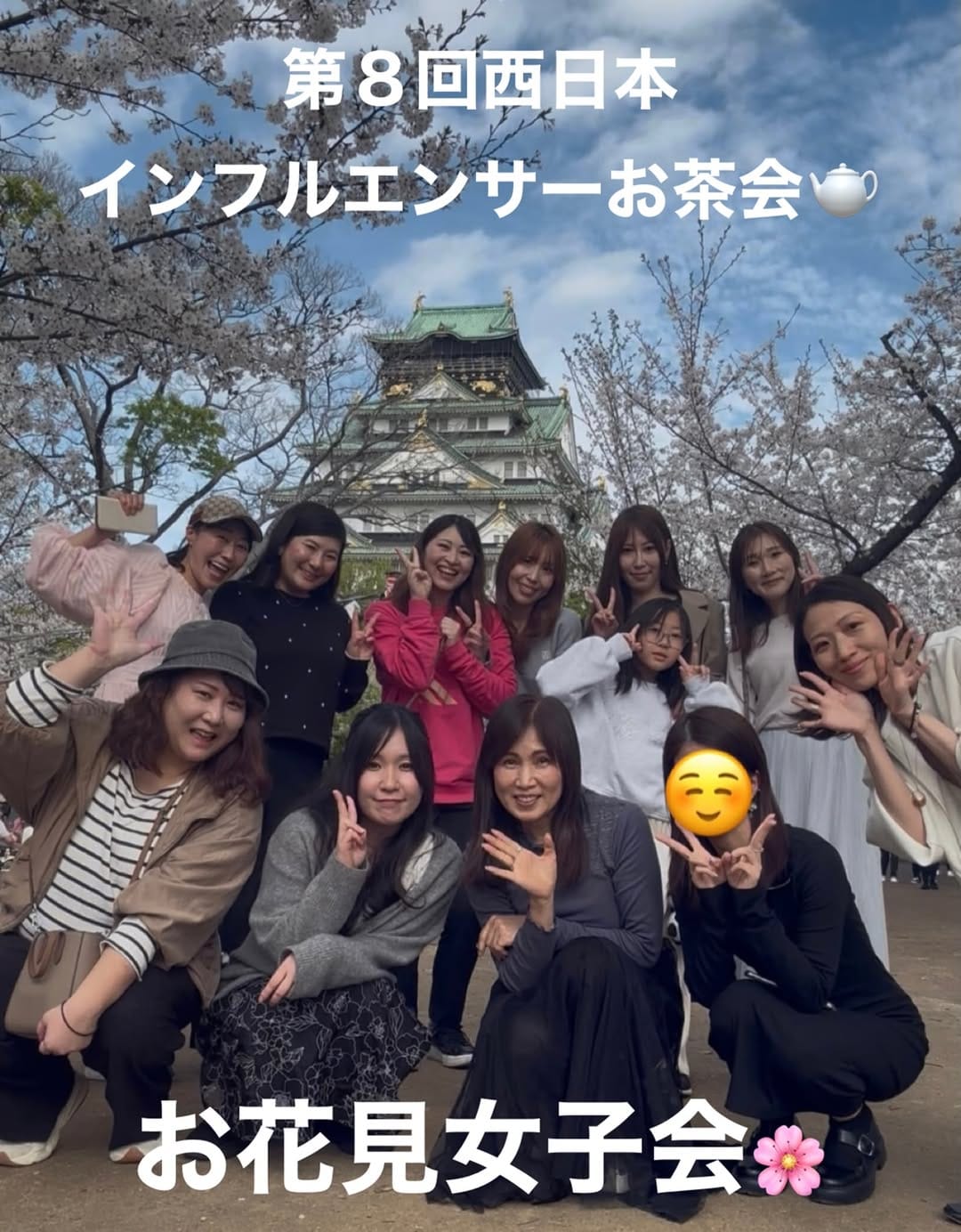 Post 9 by Chiho（ちほ）コスメコンシェルジュアンバサダー on Instagram (carousel)