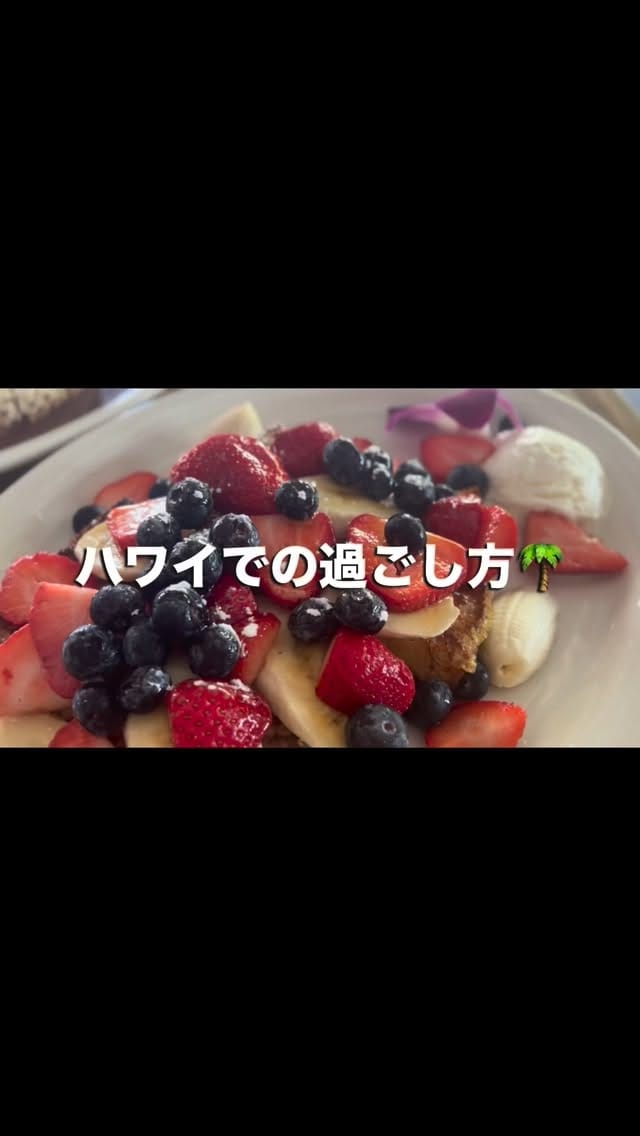 Post 2 by 🦋𝓣𝓞𝓜𝓞𝓚𝓞 on Instagram (video)