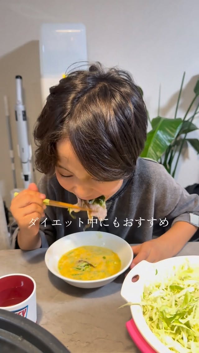 Post 5 by 𝐑𝐈𝐍𝐎 on Instagram (video)