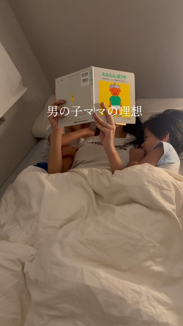 Post 2 by 𝐑𝐈𝐍𝐎 on Instagram (video)