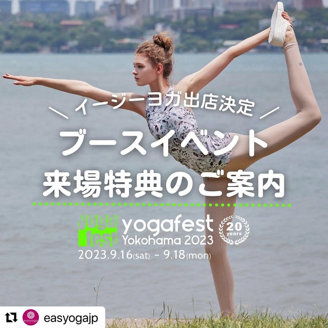 Post 5 by mary.s | yoga teacher on Instagram (carousel)