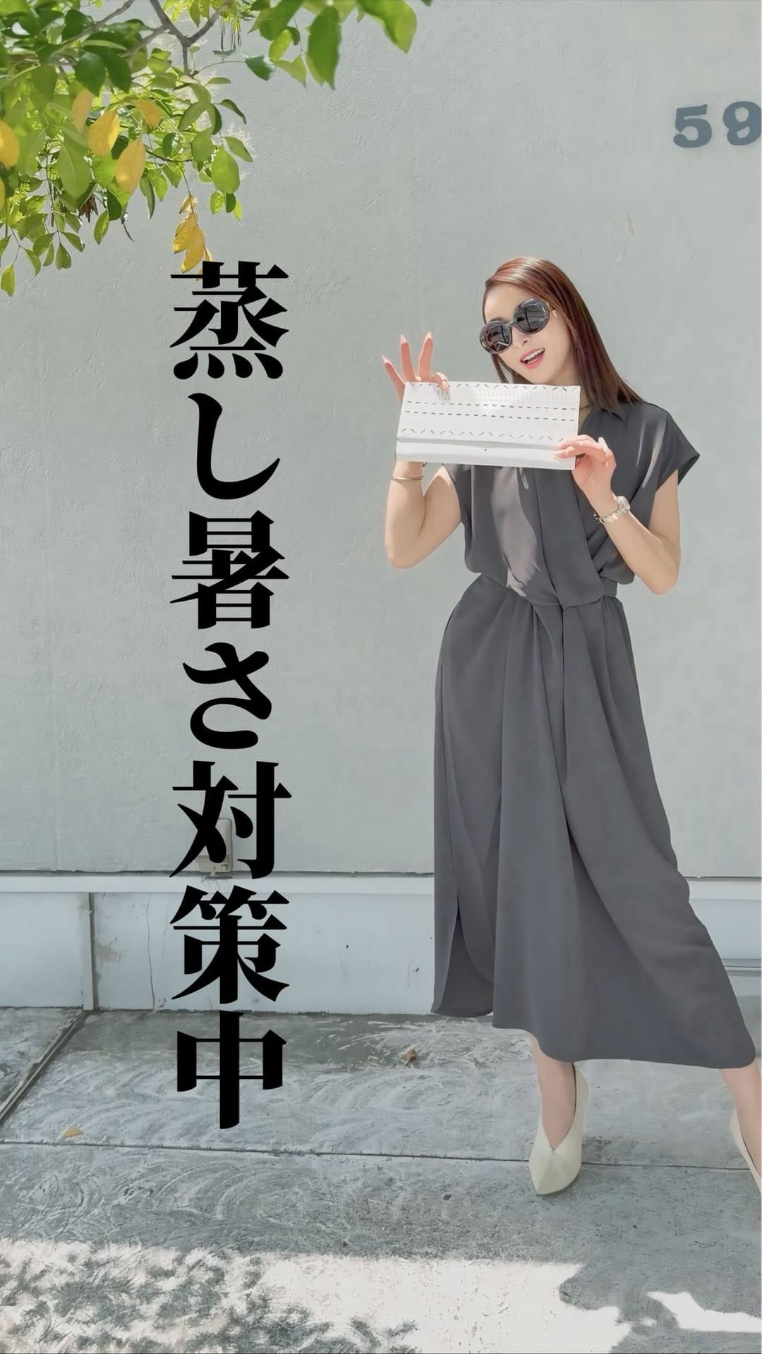 Post 8 by T⃨ O⃨ M⃨ O⃨ K⃨ O⃨ㅤ |ビューティーコンサルタント|美容愛好家 on Instagram (video)