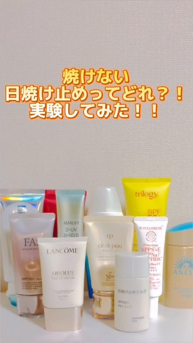 Post 5 by Sasa｜メンズ美容 on Instagram (video)